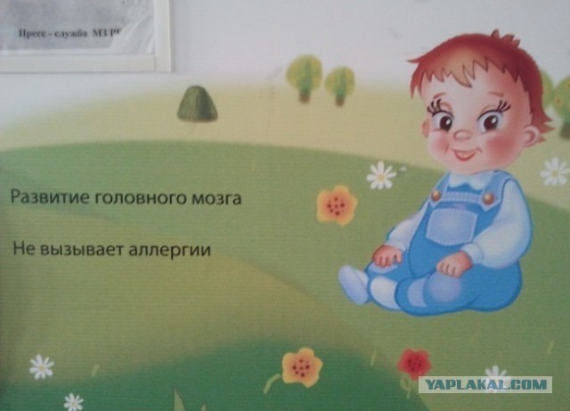 Смешные комментарии из соцсетей, картинки