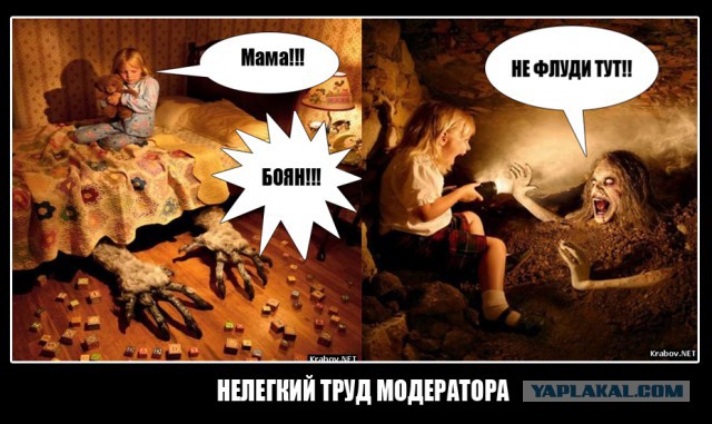 Зуб даю... Он вас больше не тронет