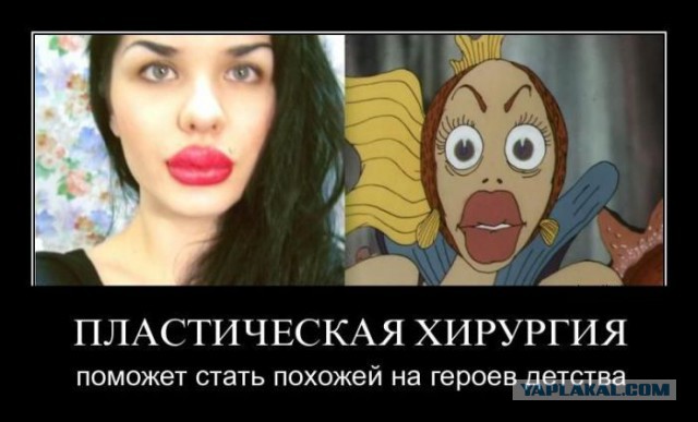 Весёлое из сети