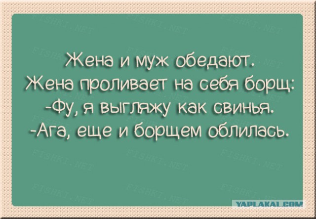 30 открыток о семейных отношениях