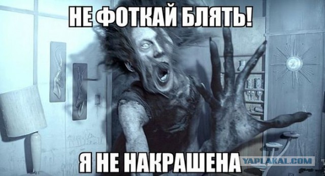 Жизнь до свадьбы... и после...