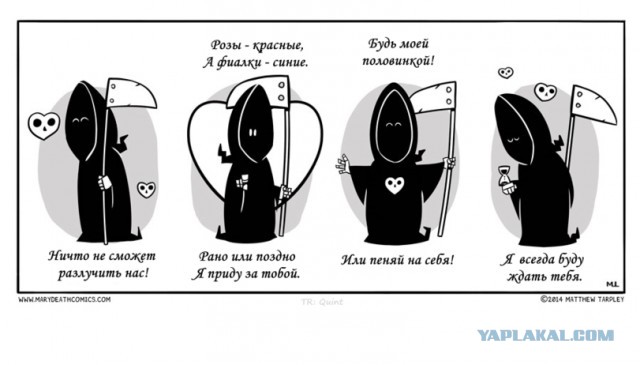 Не бойтесь старости, господа!
