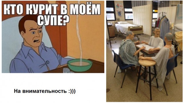Картинки разные