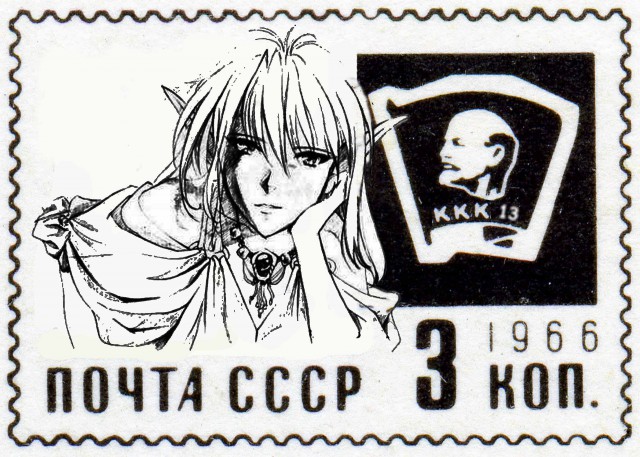 Конкурс Коротких Креативов №13