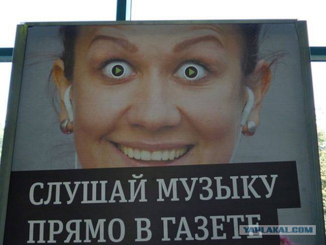 Прикольные картинки из сети