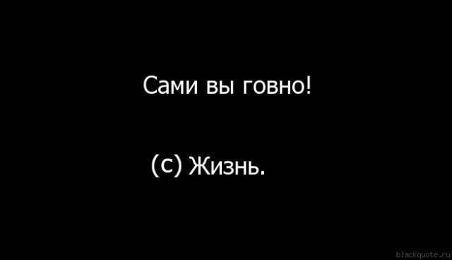 Грустное открытие при взрослении