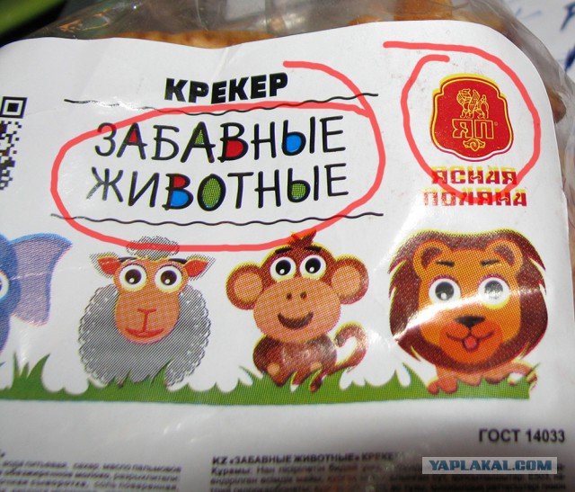 Картинки на субботу