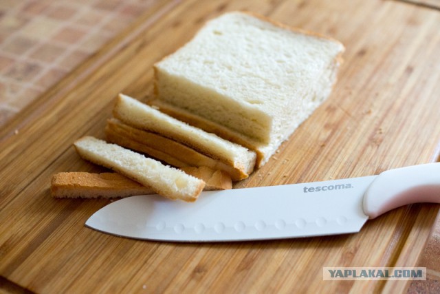 Цезарь по-уральски