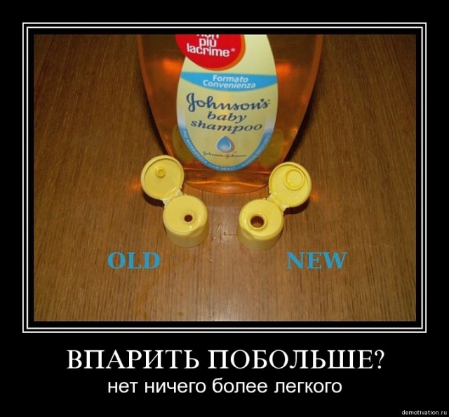 Несерьезные картинки на воскресенье