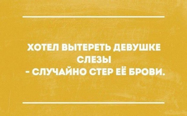 Картинки разные с просторов