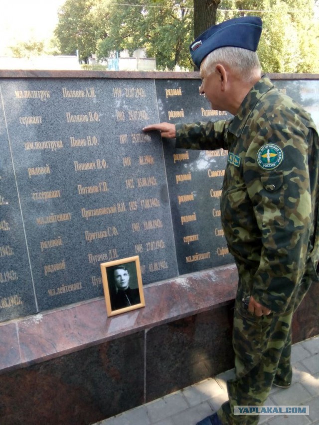 Великая Отечественная война: битва за Воронеж