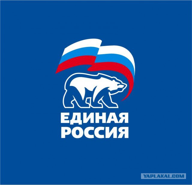 Доносчица или патриотка?