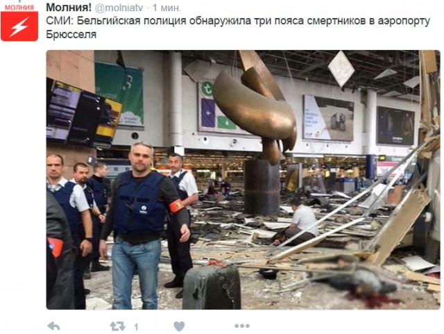 Взрывы в Брюсселе: аэропорт и метро