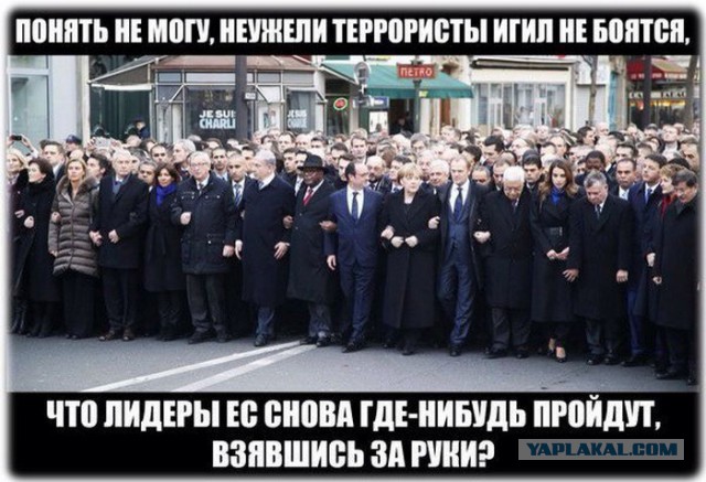 В Брюсселе вновь прогремел взрыв в районе проведения спецоперации