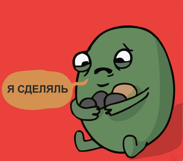 Добро пожаловать или твой первый пост на ЯПе (16+)
