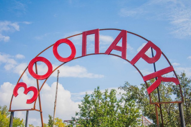 В Нидерландах прошел конкурс на лучший проект дома для беженцев (8 фот)