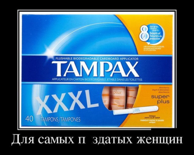 Картинки в черной рамке