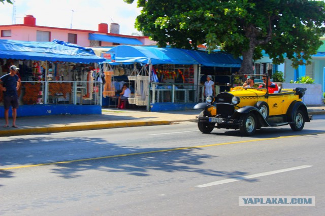 A lo cubano..