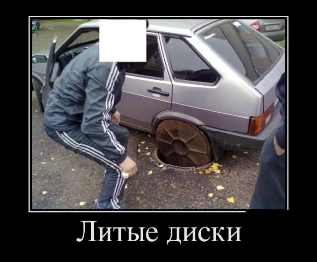 Всячина. Картинки и тексты картинками