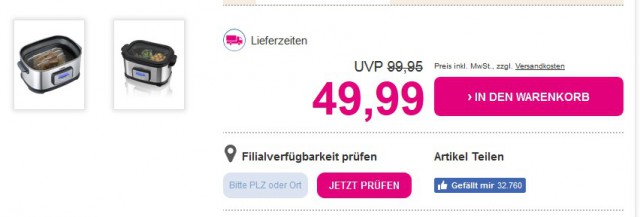 Су-вид. Утиная грудка с апельсином