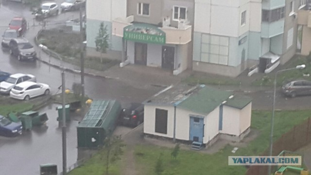 В Москве ураган!