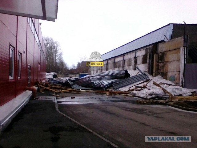 Ураган (сильный шквал) в Нижнем Тагиле