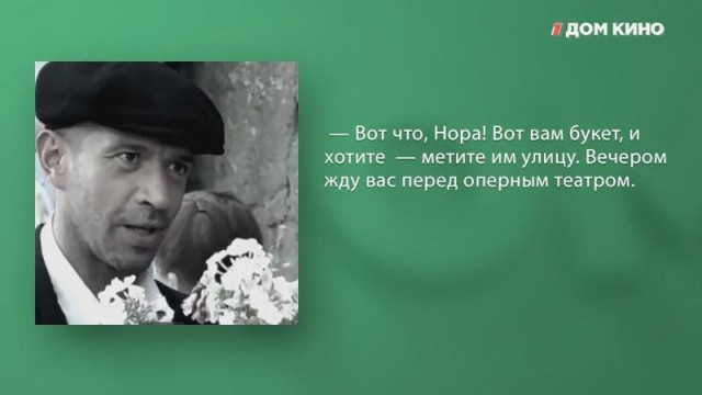 Уморительные цитаты из сериала «Ликвидация»