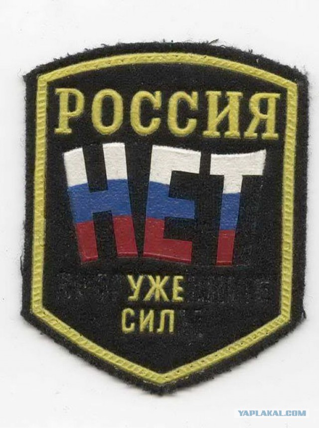 Нет уж дней тех. Помертвело чисто поле картинка. Нет уж дней тех. Там где хорошо цитаты. Шо вам сказать снега нет и то хорошо.