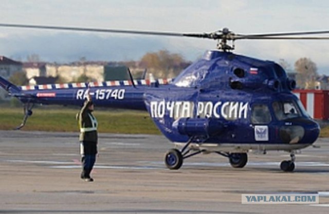 В Подмосковье потерпел крушение самолет АН-148