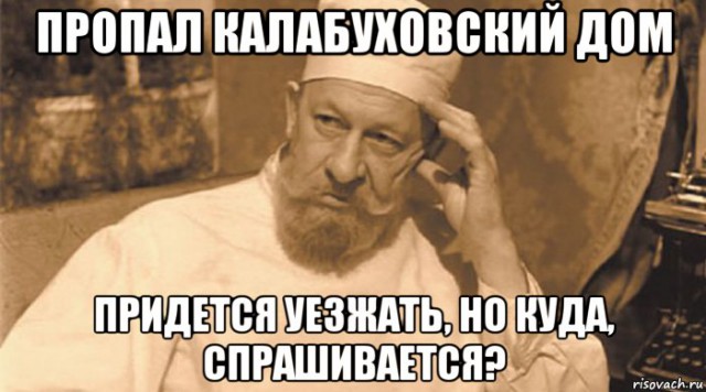 ЮАР отбирает землю у белых фермеров