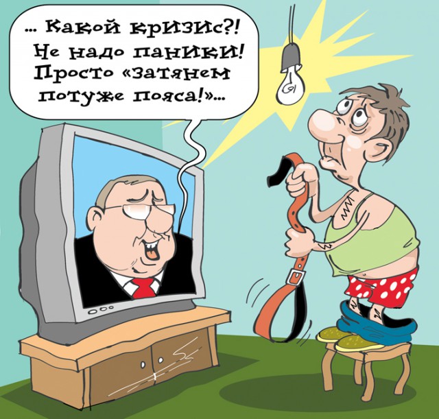 Кудрин объяснил, почему невыполним план Путина