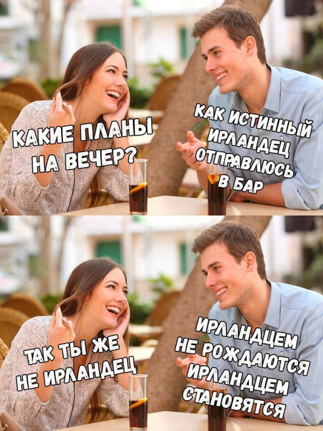Отдыхаем от работы, в картинках без политоты.
