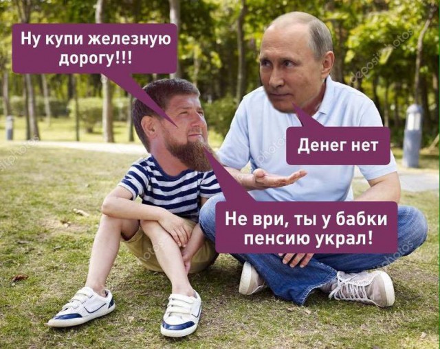 Субботняя вакханалия с большой дозой идиотизма