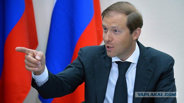 Журналистка «России 24» упала в обморок в прямом эфире после интервью с Мантуровым