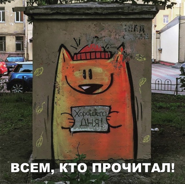 Прикольные картинки абавсём