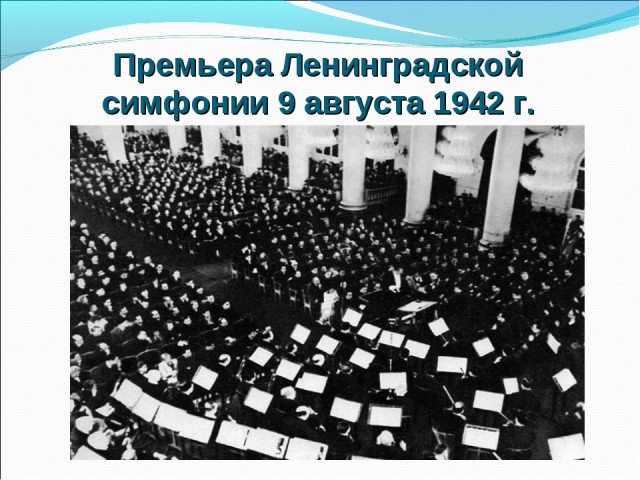 20 век в цвете. 1943 год. Жизнь посреди войны
