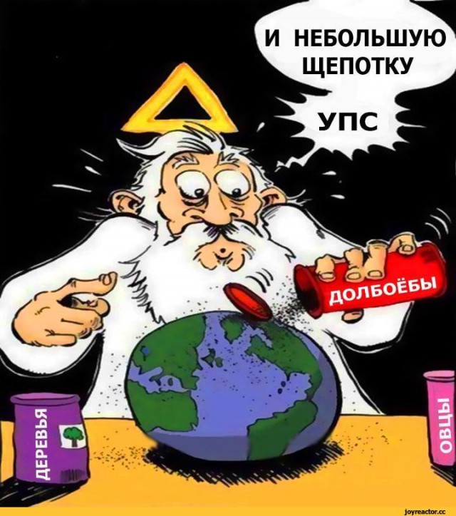 Сбылись все прогнозы Немцова 2008 года!