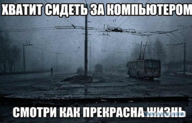 Как бы выглядели российские улицы, если бы о них заботились чуточку лучше.