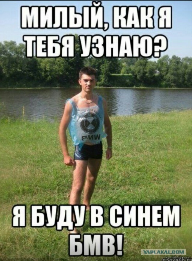 Одиноким сердечкам посвящается. Или коротко о том как нас обманывают