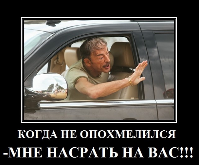 «Руки тряслись»: в аптеке рассказали о состоянии Боярского 