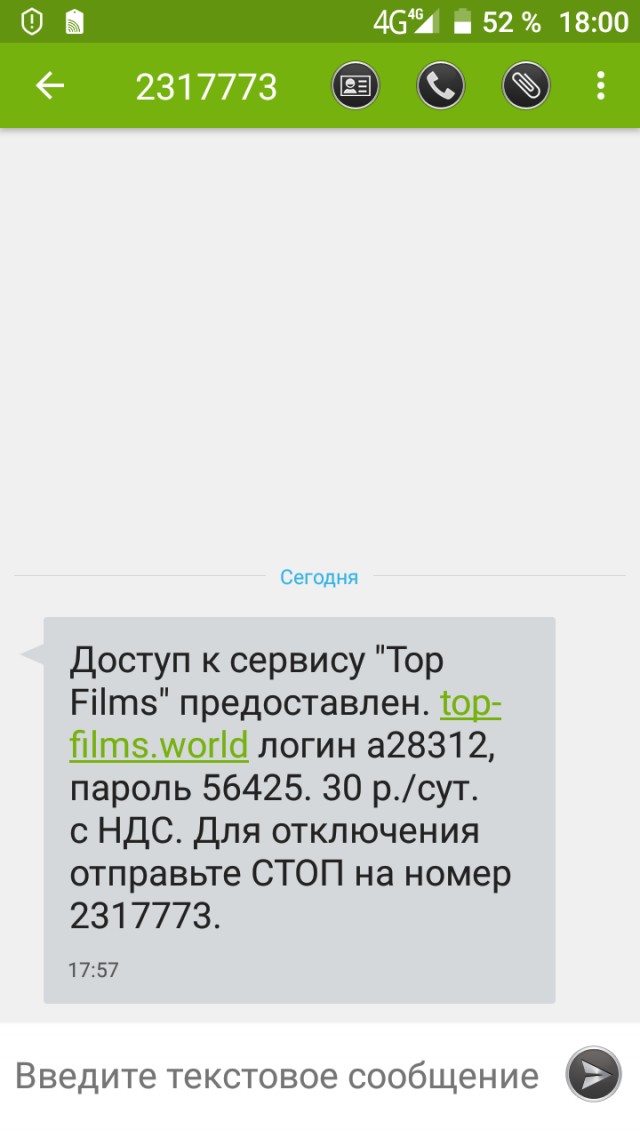 SARS-nCOV2 COVID-19  часть 6