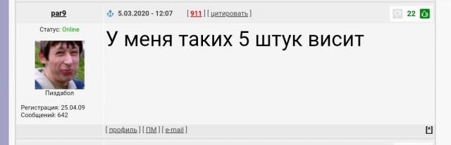 Топ подарков к 8 Марта, которые она никогда не забудет