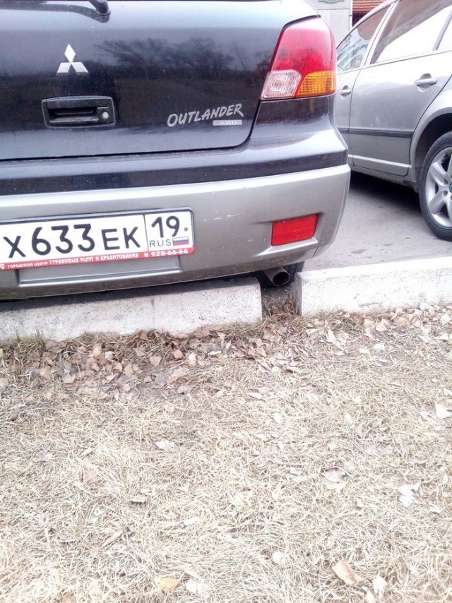 Бредзона 23.04.20