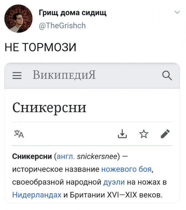 Немного картинок для настроения 18.05.20