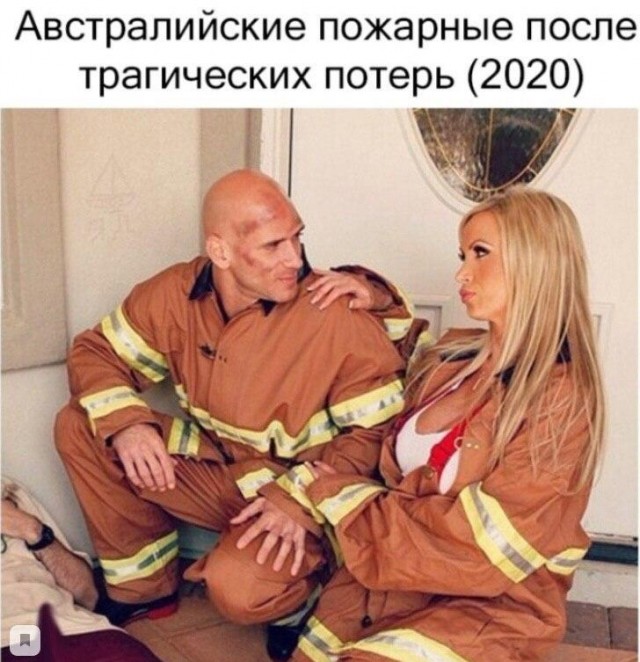 Очень пошлые картинки про это.18+