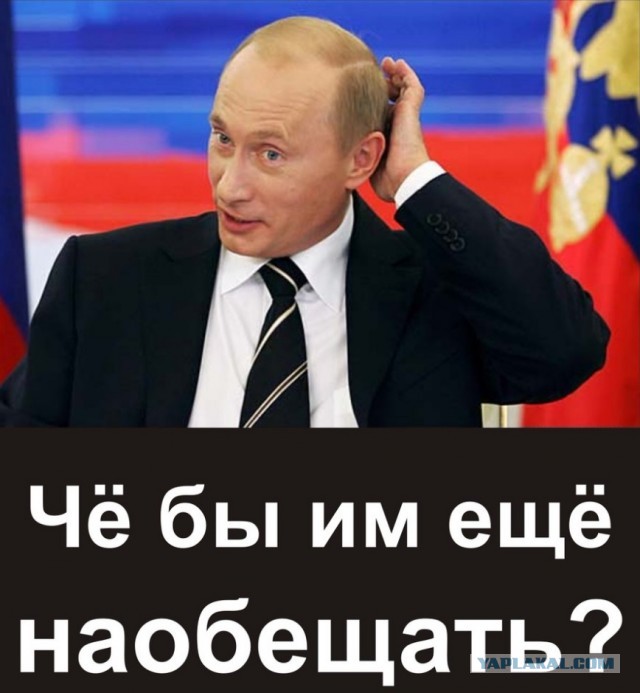 Анонс! Путин лично разъяснит про свою поправку, почему он хочет быть царём