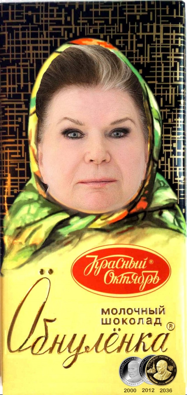 Юмор в картинках