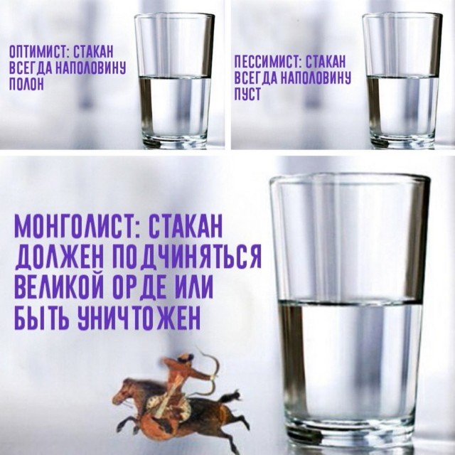 Перечитывал пейджер. Много думал