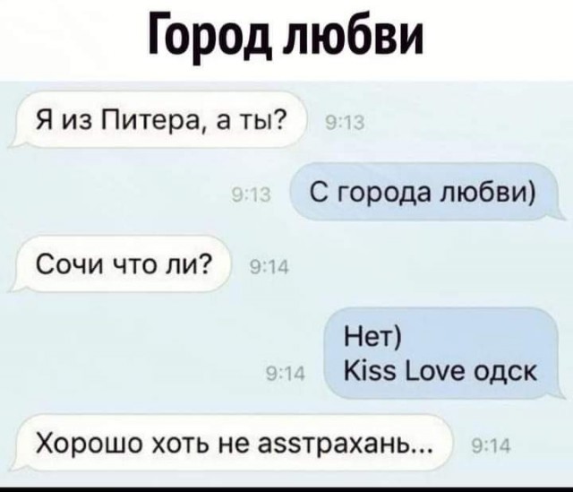 Шняги, штучки и прочие приколы. Для общего развития