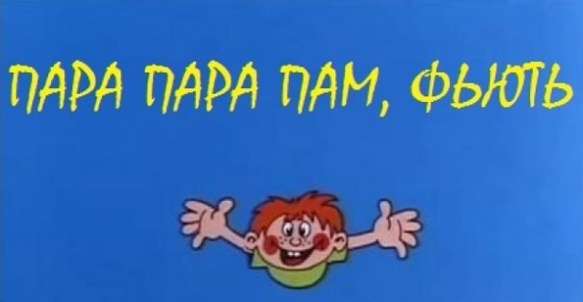 Россия провалила переход на свой софт